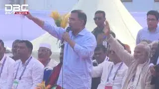 খুলনায় বিএনপি’র নির্বাচনি জনসভা কথা বলছেন তারেক রহমান | DBC NEWS Live
