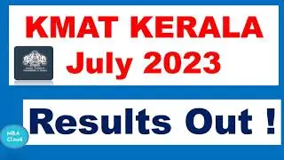 KMAT 2023(July) Results Out!