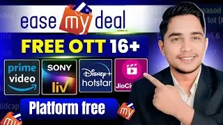 EaseMyDeal App kya he?? EaseMyDeal GoVip kese use kare?