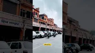 Jaipur Old city | Parkota me gulabi shahar