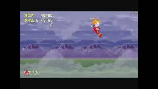 Harder Bosses mod showcase & Knuckles and Tails
