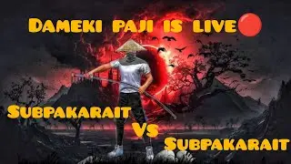 Dameki paji is live🔴kawang laka kawang mo na stream katba shah lah slem poi ing takadaw