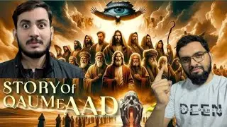 Qaum-e-Aad Ka Dardnaak Anjaam | Powerful Reaction Video | Islamic History II One Light React 