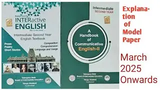 TS Inter Second year  English Model paper#from March 2025 onwards#viralvideo