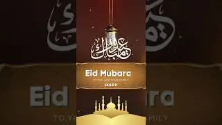 Eid Mubarak everyone 😍 #viral #Eid #celebration #Muslim event #happy