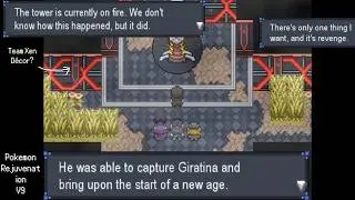 Version 9's Interesting Wispy Tower | Pokemon Rejuvenation