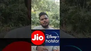 Reliance Big Deal With Disney Plus hotstar #jiocinema #disneyplushotstar