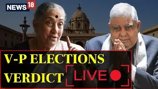 Vice President Elections LIVE | VP Elections 2022 LIVE | Margaret Alva LIVE | Jagdeep Dhankar LIVE