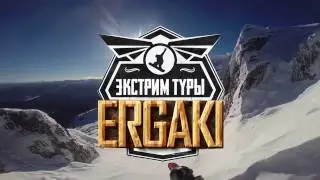 Ergaki: Extreme Tours 