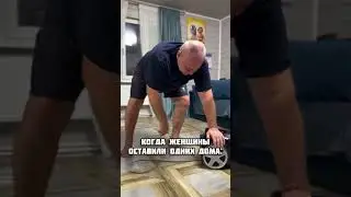 Это они еще включения стиралки не касались🤣