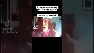 #brawlstars #standoff2 #edit #birds #мем #memes #подпишись #игры #funny #fyp #aaaaaaaaaaaa #lol