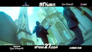 Junga Movie Promo 5 | Vijay Sethupathi, Sayesha, Yogibabu | Gokul mp4