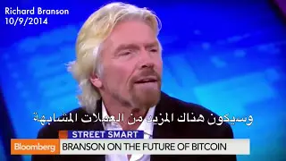 AR OneLife Onecoin Video Presentation The financial revolution