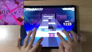 【프로젝트 세카이】 친애하는 도플갱어에게(拝啓ドッペルゲンガー) [MASTER Lv.32] FC (AP-1)