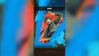Naruto Shippuden: Ultimate Ninja Blazing - 6 Star Guy 