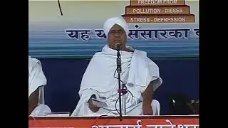 संगठन सूक्त    Acharya Gyaneshwar ji    Arya Samaj