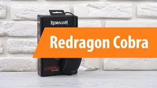 Распаковка мыши Redragon Cobra/ Unboxing Redragon Cobra