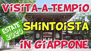 【VLOG】Viaggio in Giappone 2020 ③ Visita ad un tempio shintoista