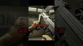 한 게임의 미쳐버린 장전 디테일 ㄷㄷ