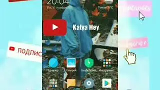 💙🍃||Как пользоваться приложением Phonto?||✨🔥