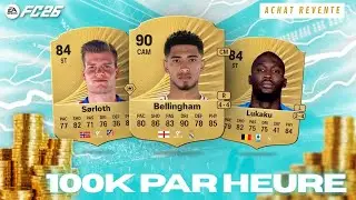 FC 26📈| ACHAT REVENTE |📉 &Eacute;NORME TECH 100K PAR HEURE !!!