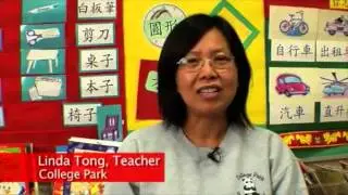 College Park K-5 Mandarin Immersion