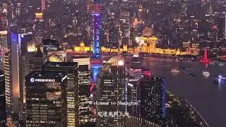 Shanghai From Above: Where The Past & Future Collide