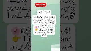 How to Enhance the Aroma of Biryani &ndash; Secret Desi Tips