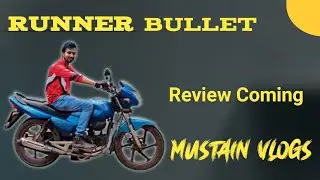 ৫৬ হাজার চালালোর পর রিভিউ! Runner Bullet Master Review Coming...|