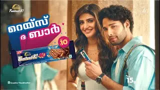 Sunfeast Fantastik! 4D | Raise the Bar | 25 sec | MALAYALAM