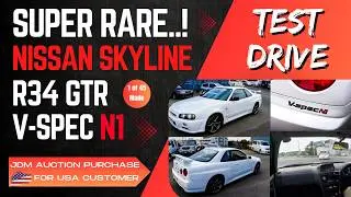 1999 Nissan Skyline R34 GTR V-Spec N1 BNR34 Test Drive