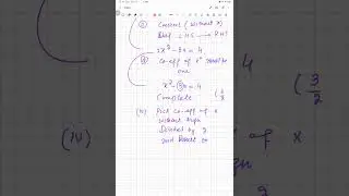 LEC07(P-2), COMPLETE SQUARE || GENERAL MATHS || AGRICULTURAL UNIVERSITY PESHAWAR || HUMAN NUTRITION.