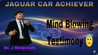 Vestige J. Manjunath  | Jaguar car Achiever | Testimony in Vestige Award Function 🏆