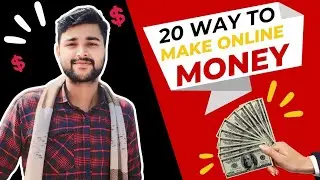 20 way to make online money| Online Paise Kaise Kamaye | CashSmartly