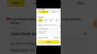 New loan app 2023 today | New loan app today | New loan application | New loan application today
