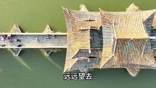 给大家推荐一种，建水米轨小火车的新玩法，既赏景，又不用担心在车站被落下#城市风景一角 #关注我带你去旅行 #日常vlog #抖音看世界