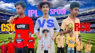 CSK VS RCB SPOOF | IPL SPOOF | BANGLA COMEDY VIDEO | CS TECH LETTER
