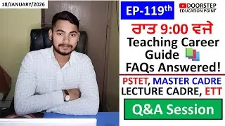 Live Stream @DoorstepEducationPoint 119th Episode