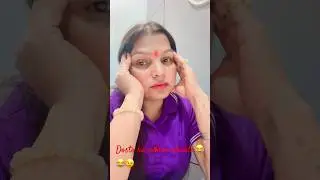 Dosto ka udhar chukta #comedy #funny #makeupartist #