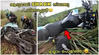 ഇതാണ് വണ്ടിക്ക് പറ്റിയത്😢idukki ride പോയപ്പോൾ🔥🔥