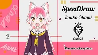 Ranka Ōkami | Como Vectorizarlo (Speed Draw) en Ilustrator | Murenase seton gakuen