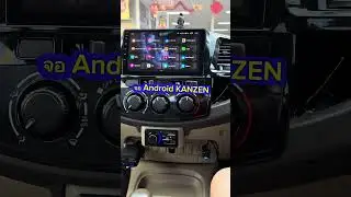 #toyotavigo #เครื่องเสียงรถยนต์ #suchartsoundrama5 #จอandroid #audison #alpine #kanzen