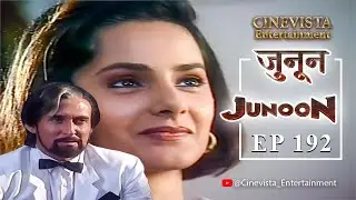Junoon | Full Episode 192 | Kya Rekha Se Dur Ho Jayega Sumer?