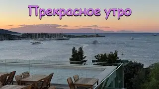 Утро в отеле ROYAL ASARLIK