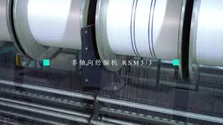 Runyuan Multi-axial warp knitting machine