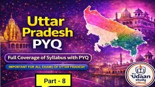 Uppcs 2026| #uppcs | #uppcspyq| #uppcsgk | #uppsc| uttar pradesh PYQ-8