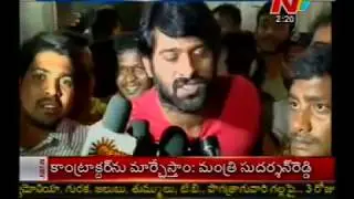 Prabhas with fans at sandhya theatre
