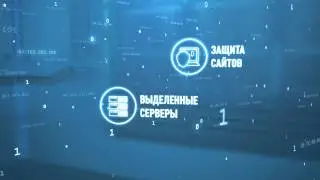 Размещение сайтов в Интернет - хостинг UH.ua
