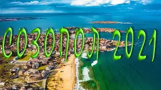 Созопол 2021 Sozopol drone view