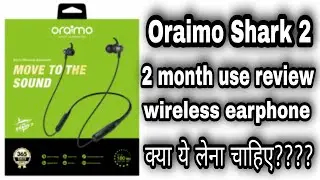 Oraimo Shark 2 Neckband | Full Review in Hindi | Mobi Tech